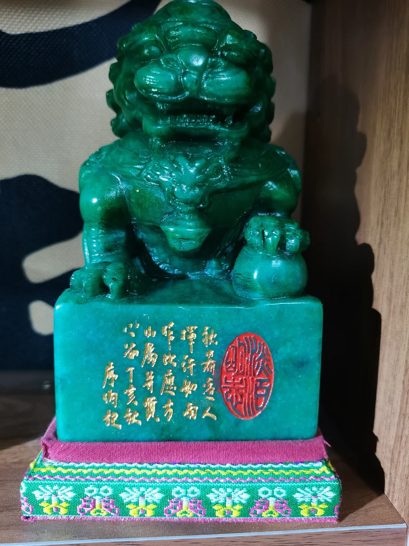 寿山石绿田摆件8*8*16