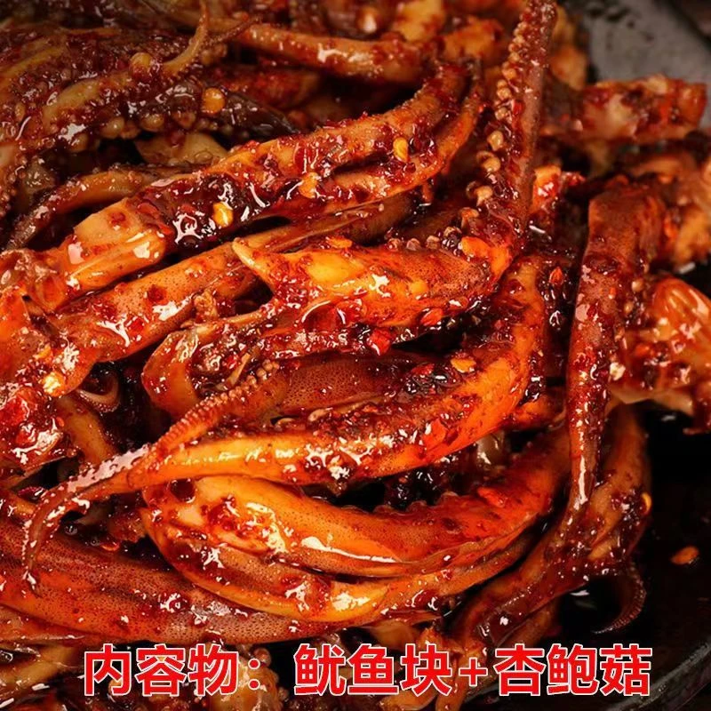【买10包送10包】馋小赖杏鲍菇香辣鱿鱼丝即食零食网红爆款休闲