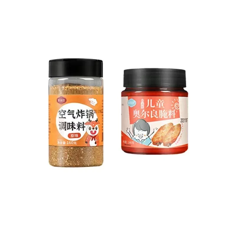 【空气炸锅专属】烤肉腌料 家用烧烤调料韩式烧烤料羊肉串五花肉