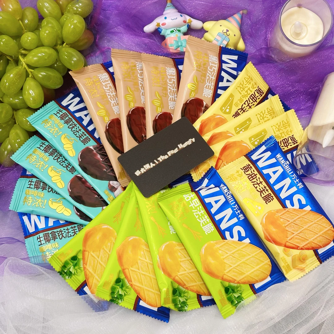 万士利法芙脆多口味美味随机混发