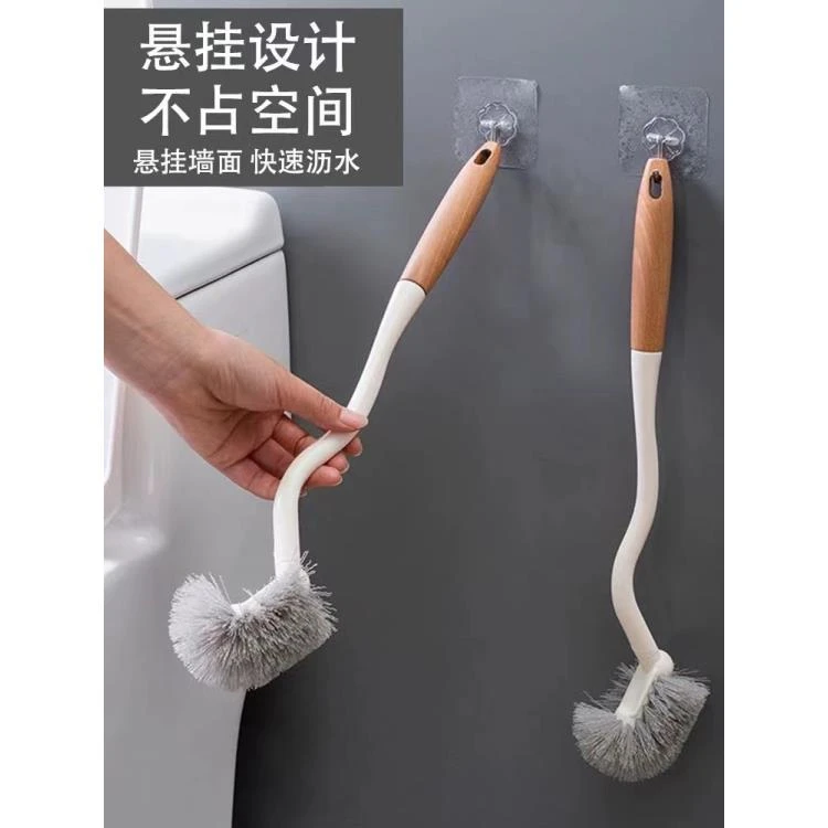 60048   金吉野 榉木马桶刷