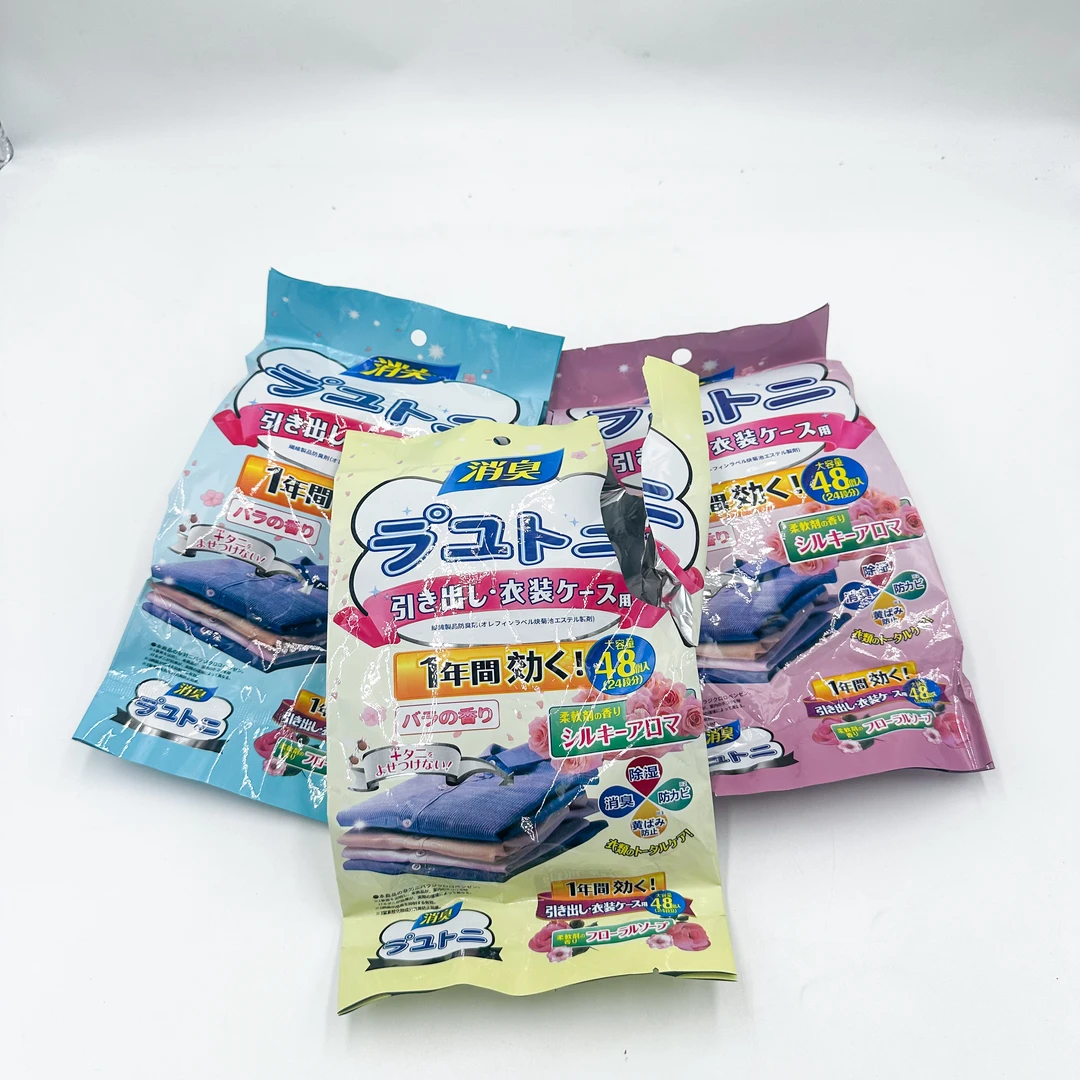 61590   新款衣物除臭香包