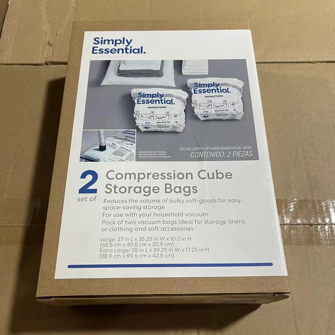 61188  盒装立体真空压缩袋（2个装）