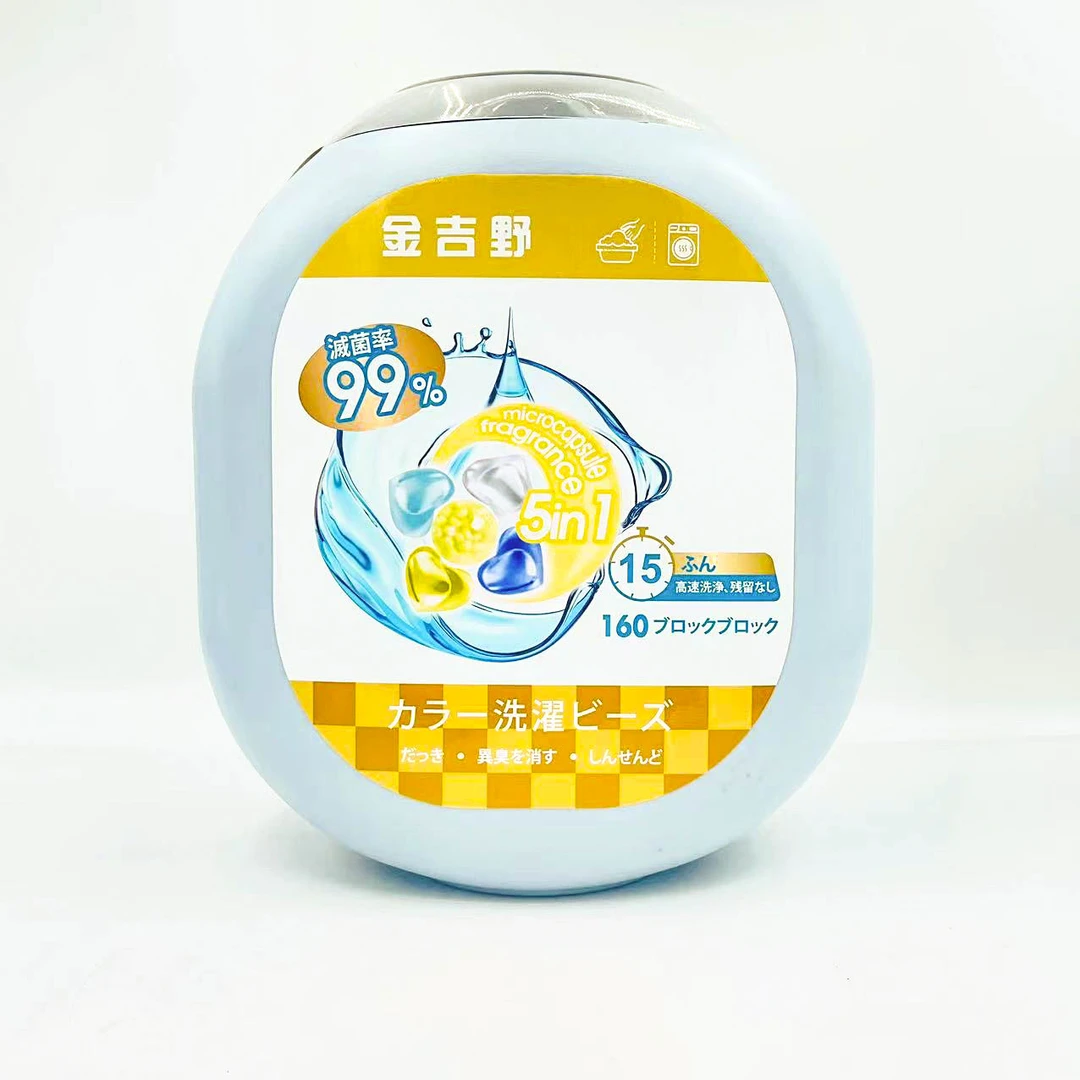 59549   金吉野 炫彩香氛洗衣凝珠