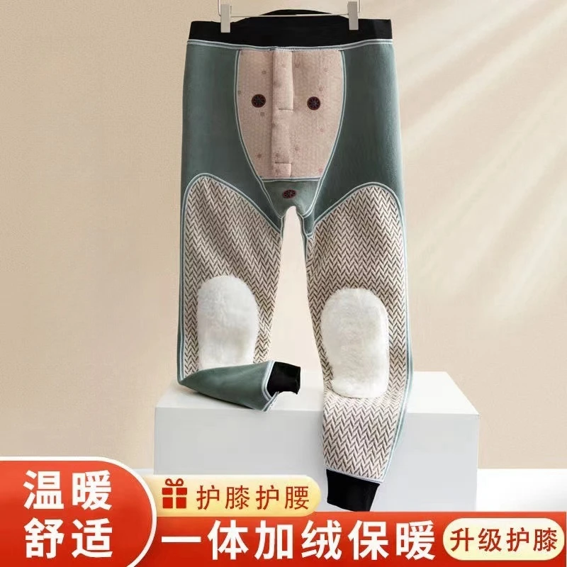 加厚加绒男士高腰深档加大舒适修身新款一条过冬棉裤保暖裤