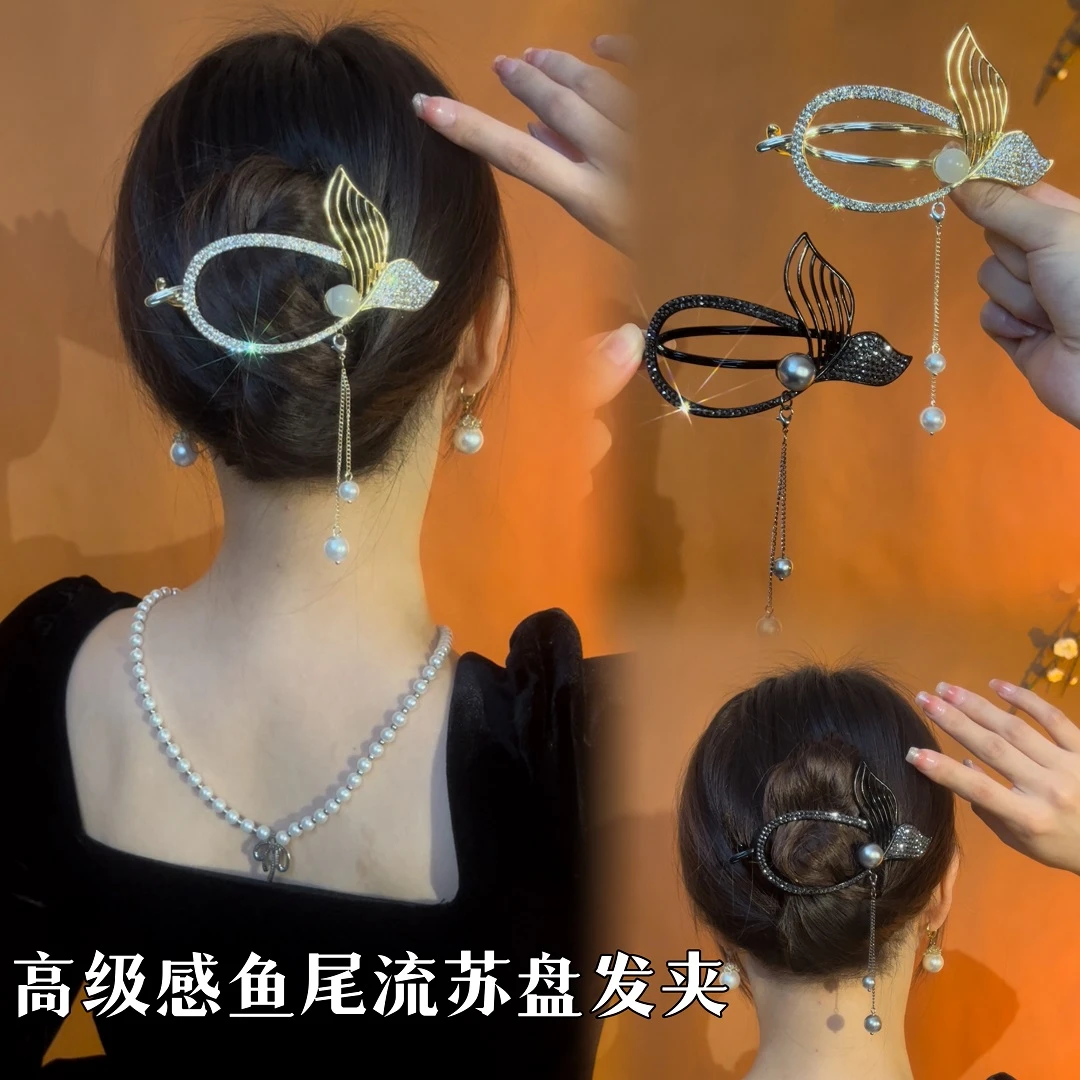 发饰 高级鱼尾椭圆流苏盘发扭扭夹精美一字夹复古简约优雅发夹