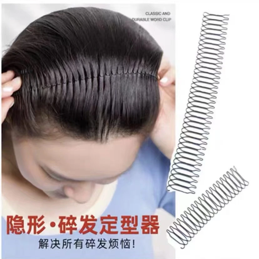 钛钢发饰 碎发整理(三件套)碎发夹简约素款发卡子儿童通用发箍
