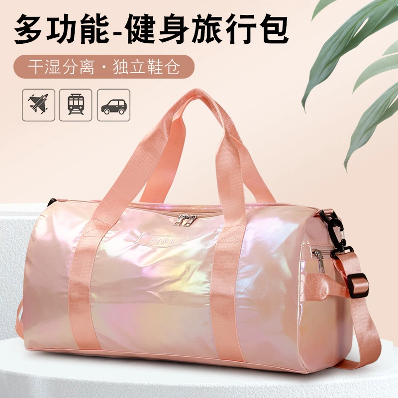 新款炫彩面料手提大容量健身包女款 户外休闲运动旅行游泳瑜伽包