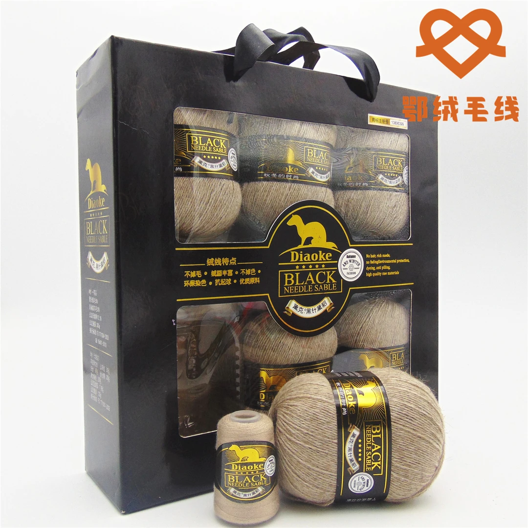 黛克黑针黛貂 20/3型 6+6含50%优质进口貂毛中细手编毛线 1两价格