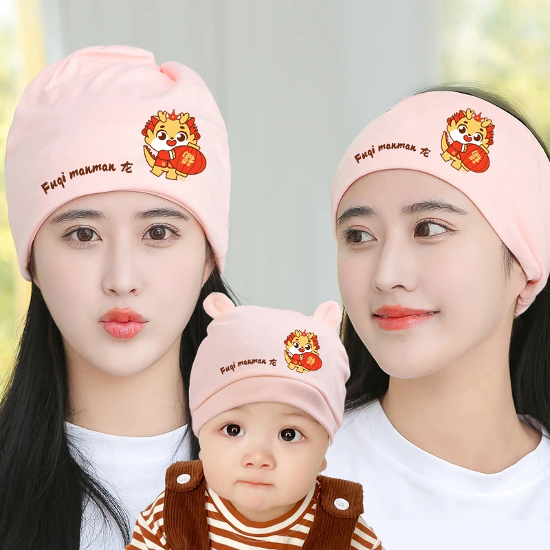 坐月子帽子春秋冬孕妇时尚头巾棉夏发带夏天薄款34月产妇产后用品