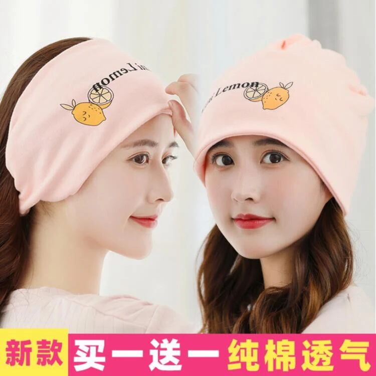坐月子帽子女产后夏季薄款纯棉防风春秋款产妇帽春季孕妇头巾夏天
