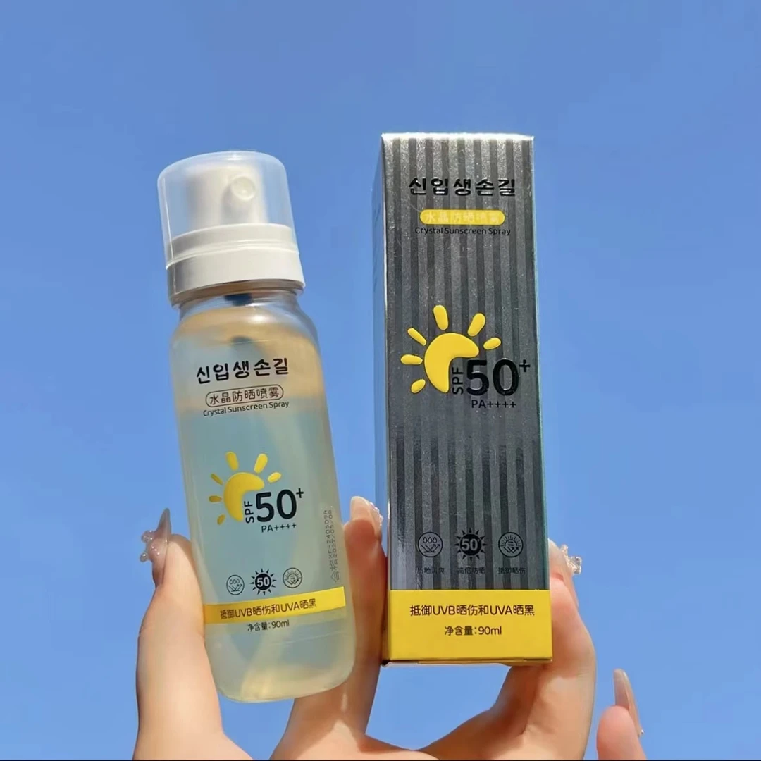 轻透水感夏季防晒喷雾防水新升级防晒水高倍spf50+防紫外线防晒霜