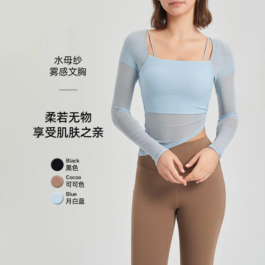 FL-2078网纱假两件一体式健身衣女固定带胸垫运动瑜伽长袖