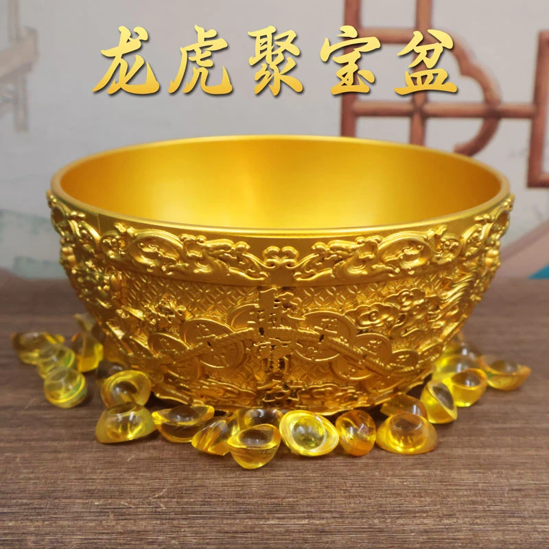 黄铜铜器龙虎聚宝盆12cm家居摆件招米缸客厅高档装饰品