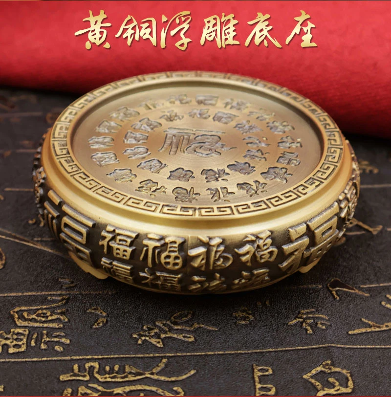黄铜浮雕百福香炉底座圆形雕花底座仿古做旧工艺家用茶道香炉底座