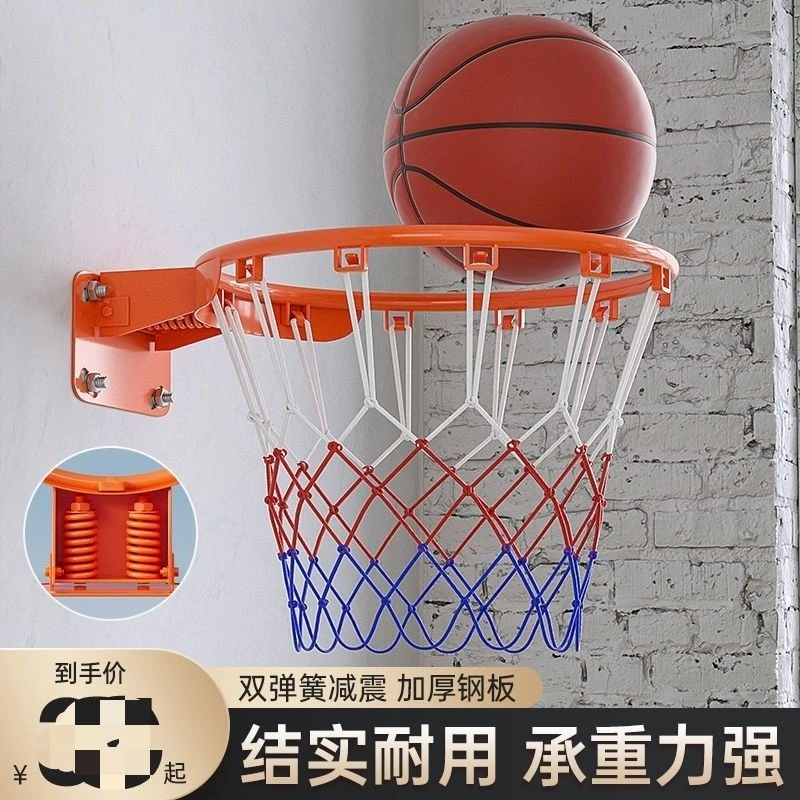 篮球架球框室外标准投篮篮球框挂式篮球架篮框成人篮圈儿童篮筐家