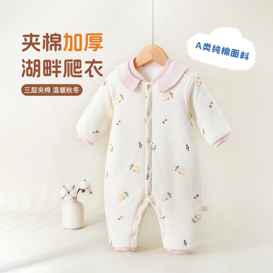 婴儿衣服加厚200g夹棉A类秋冬款新生儿连体衣睡衣ins风儿童爬服花