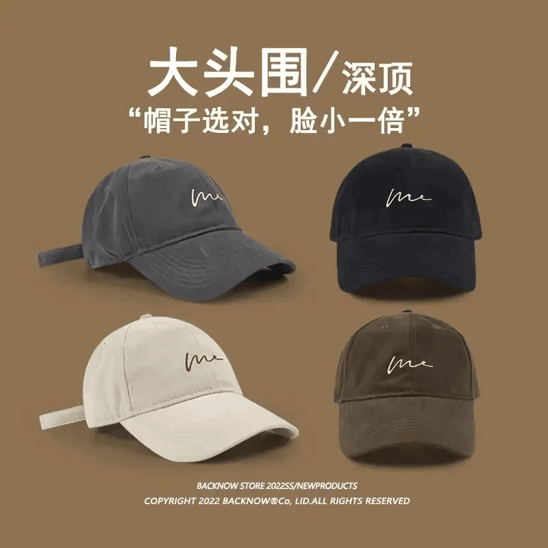 加大加宽高品质刺绣棒球帽子春秋百搭字母鸭舌帽女显脸小大帽檐男