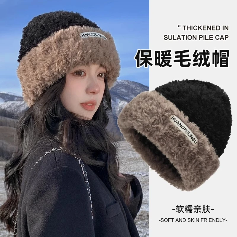 大头围保暖毛绒绒针织帽子女秋冬季百搭加绒护耳包头帽显脸小防寒
