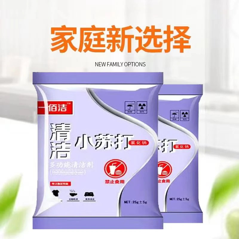 时尚雪地靴小苏打一包女鞋