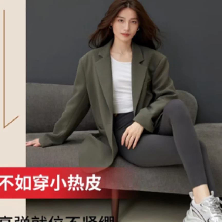 女士春款家居裤好搭配