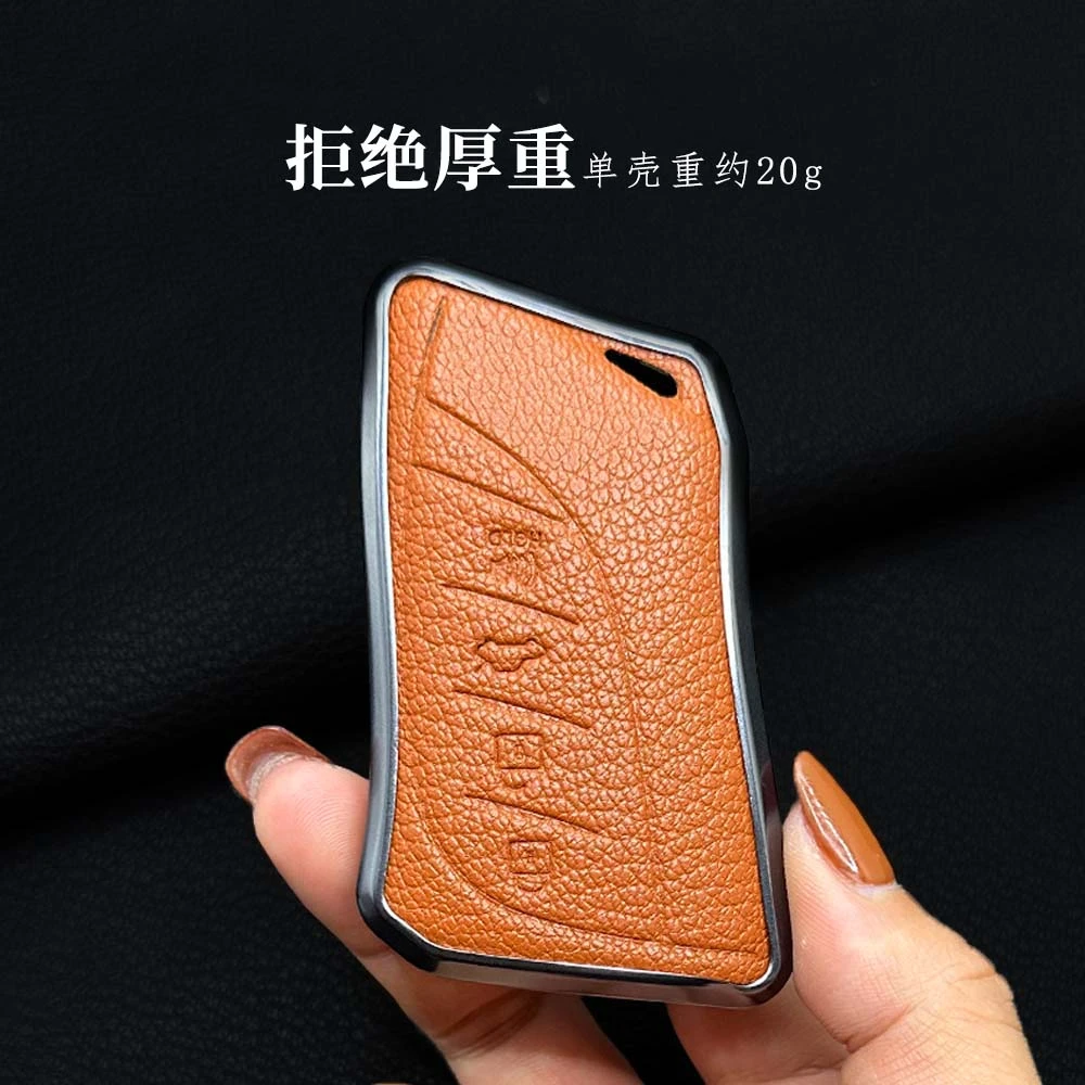 雷克萨斯es200h钥匙套ES300hRX350h壳ux260h/ls500h扣GX/NX时尚包