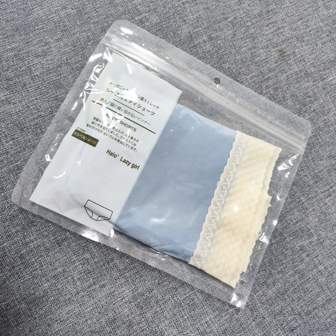 【陌风】外贸原单日单剪标冰感蕾丝超薄面膜裤短裤女款