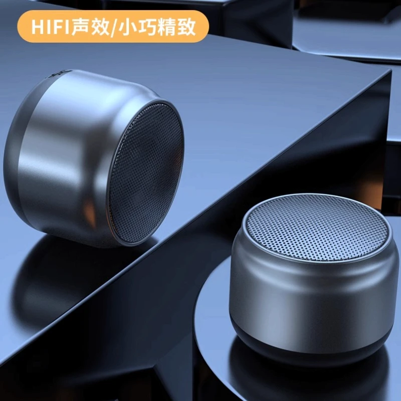 重低音音响蓝牙音箱高音质家用低音炮音响便携式音乐户外小音箱