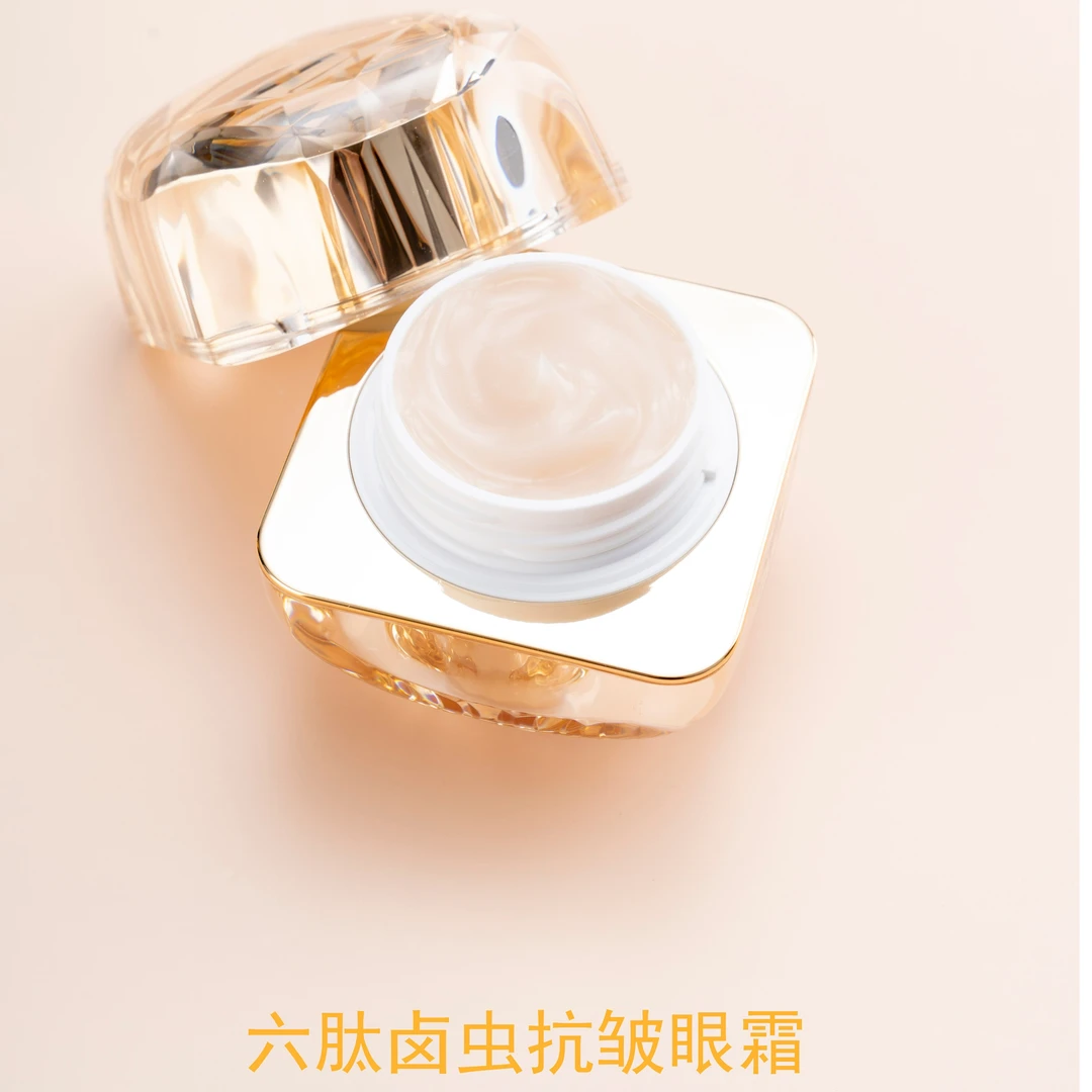 WANLI BUTTERFLY/蝶婉丽六肽卤虫抗皱眼霜