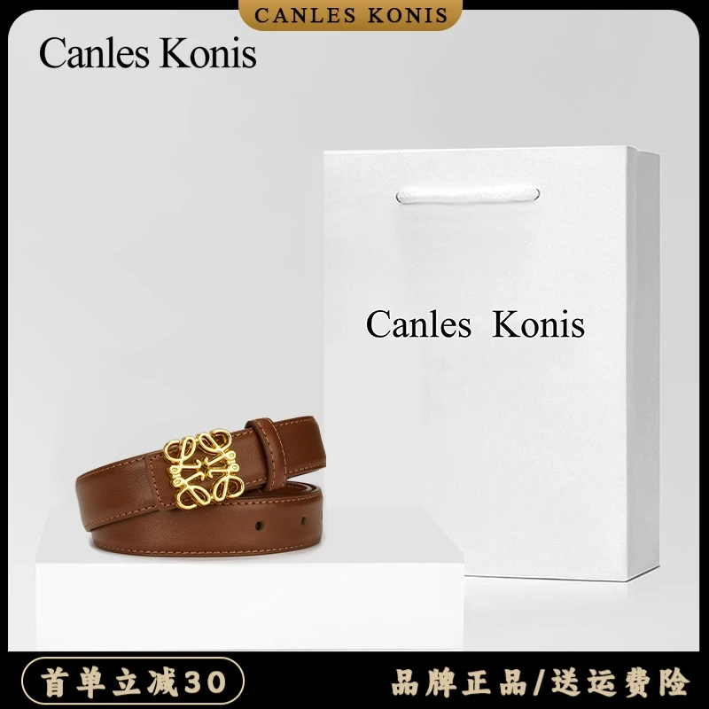 【Canles.Konis官方正品】女士皮带真牛皮2025新款真皮女士腰网红款