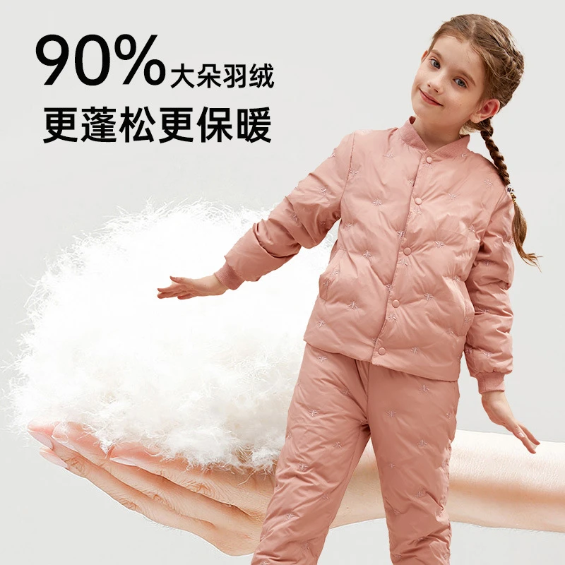 巴拉可儿羽绒服内胆上衣儿童秋冬保暖羽绒裤中大童学生校服神器
