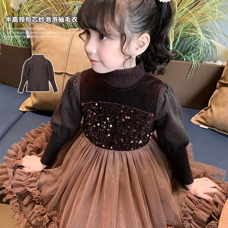 女童毛衣小女孩泡泡袖打底衫冬装2024新款洋气儿童纯色半高领上衣