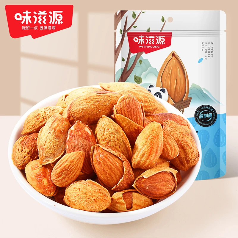 【工厂直发】味滋源巴旦木208g袋装坚果零食办公室解馋大颗粒烘焙
