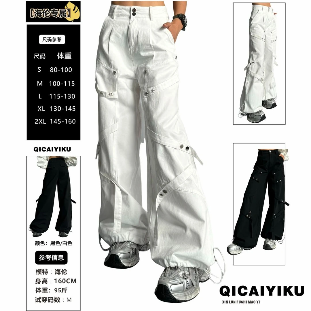 E-304-裤子2024新款飘带设计宽松显瘦抽绳休闲直筒阔腿裤XL559