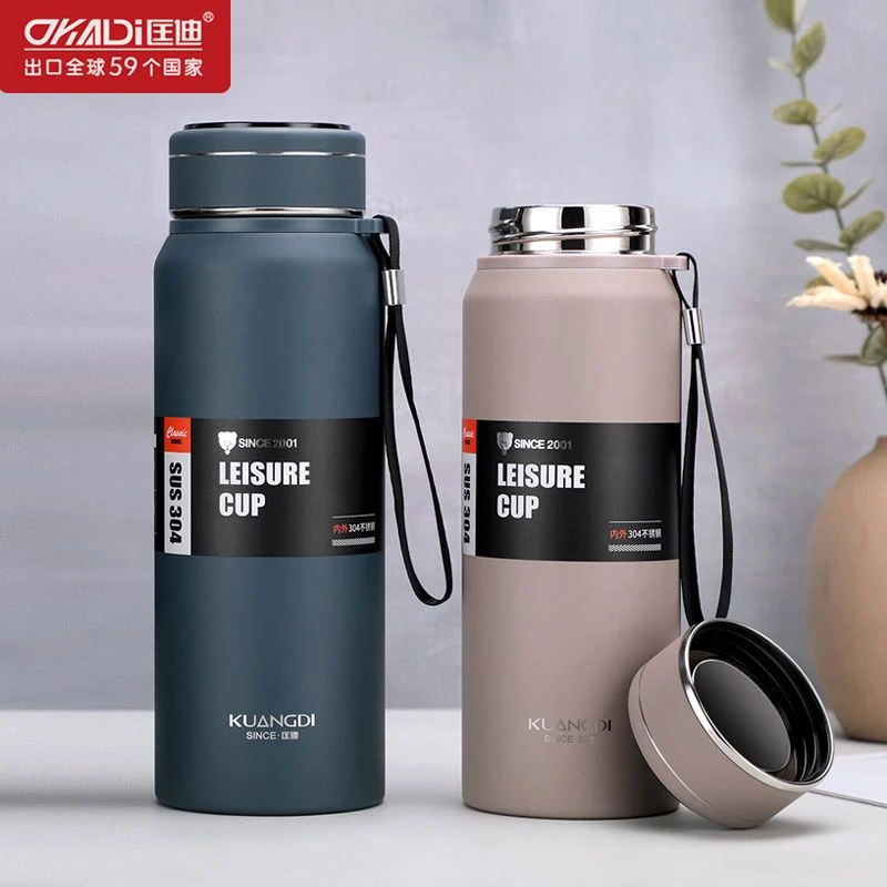 匡迪保温杯便携户外杯男大容量旅行泡茶杯304不锈钢爸爸提绳水杯