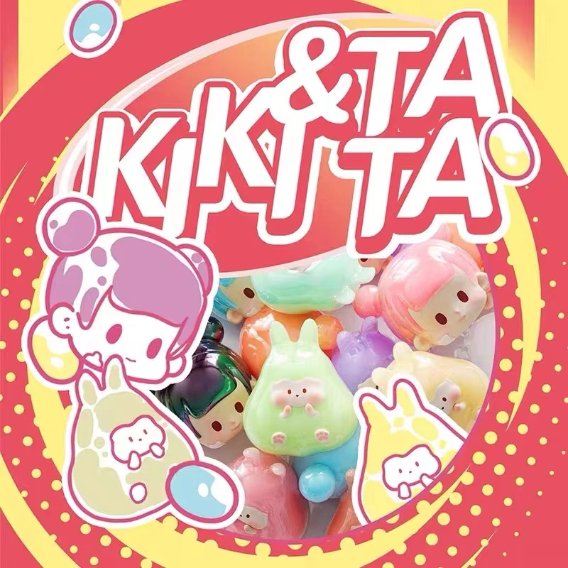 【直播间拆】嘿粉儿乳酸菌KIKI系列正版潮玩盲袋