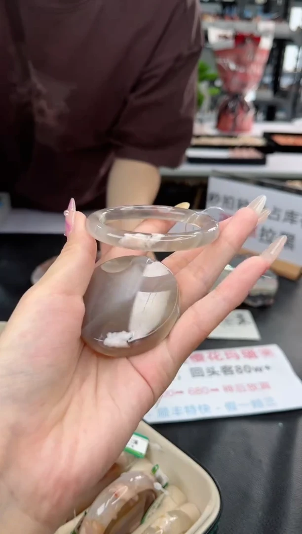 【闪购商品】石英质玉手镯未镶嵌51圈口(赠品镯心)3246215