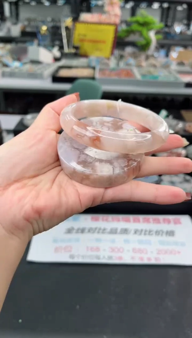 【闪购商品】石英质玉手镯未镶嵌65圈口(赠品镯心)6360893