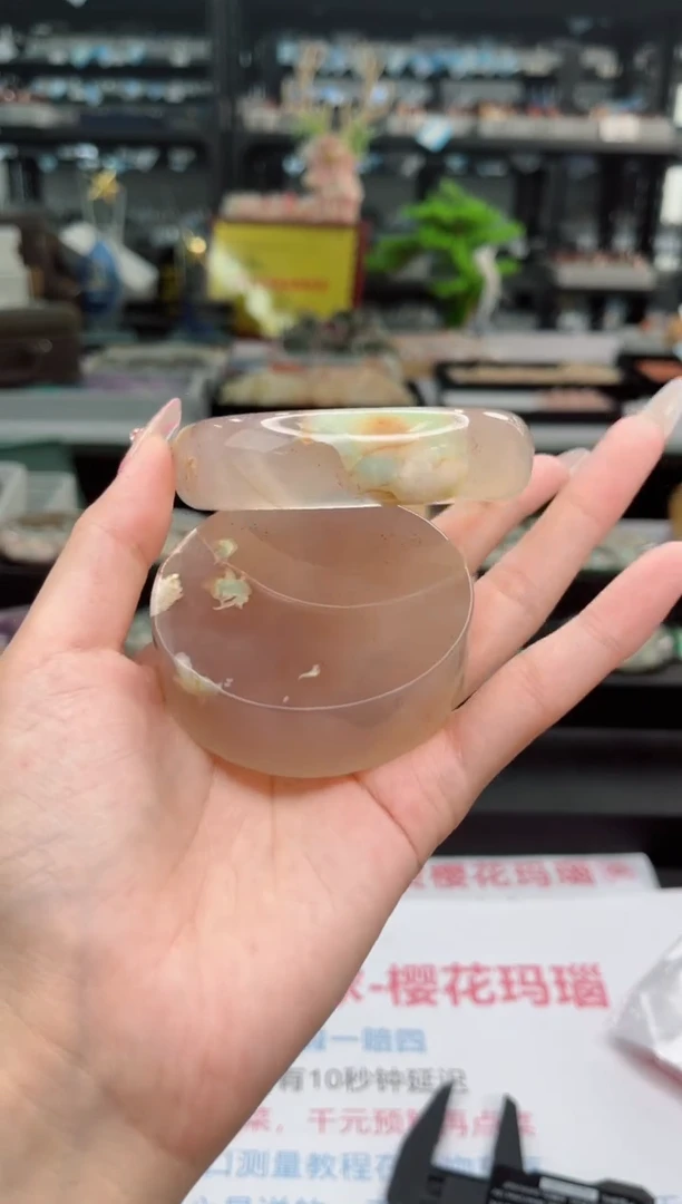 【闪购商品】石英质玉手镯未镶嵌63圈口（赠品镯心）6444126