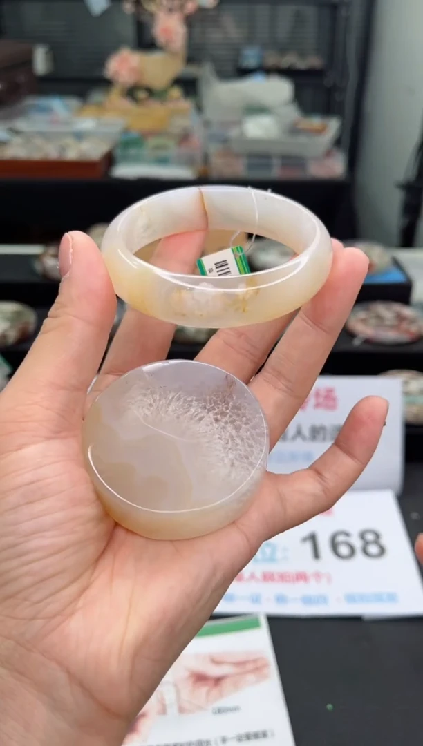 【闪购商品】石英质玉手镯未镶嵌54圈口(赠送镯心)1446135