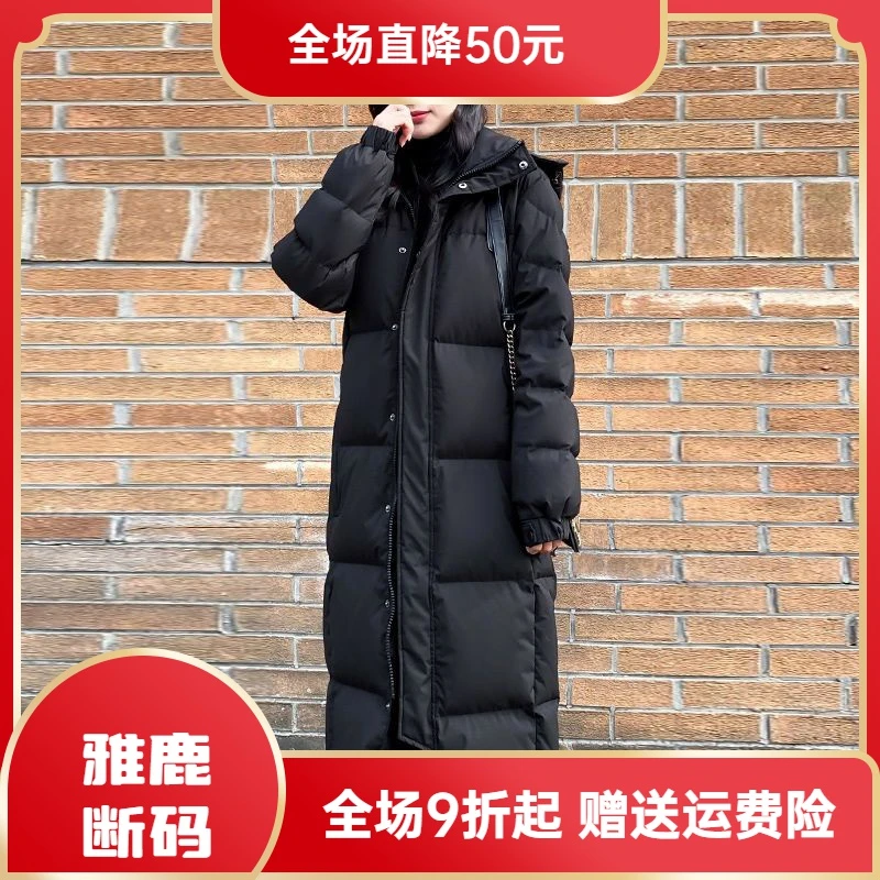 雅鹿羽绒服大促特价羽绒衣黑色羽绒羽绒服2023年新款女冬情侣加厚