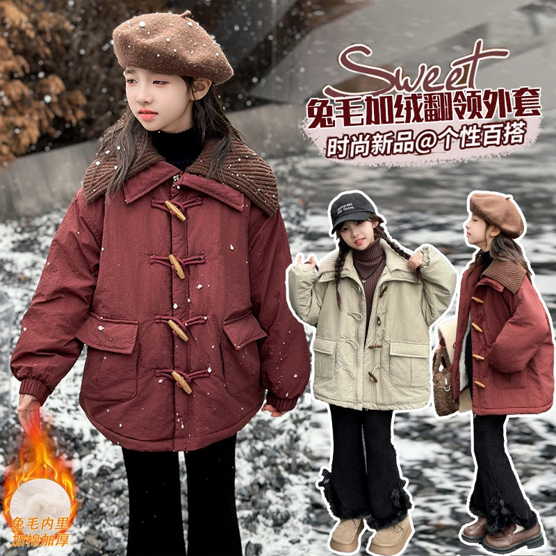 韩版女童加绒加厚棉服时尚潮流夹棉派克服女中大童洋气棉外套百搭