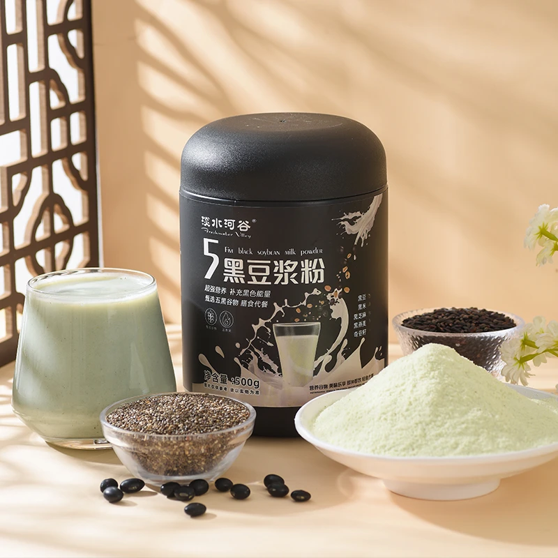 【拍3罐送玻璃杯】淡水河谷自律打卡豆浆粉黑豆代餐懒人冲饮500g/