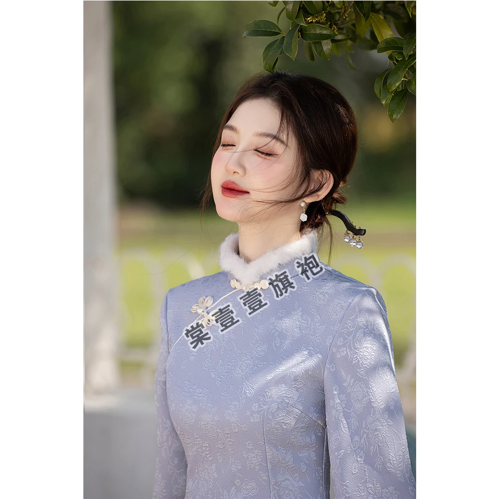 浅紫色旗袍2024新款秋冬季加绒加厚中国风显瘦修身高端日常高级感