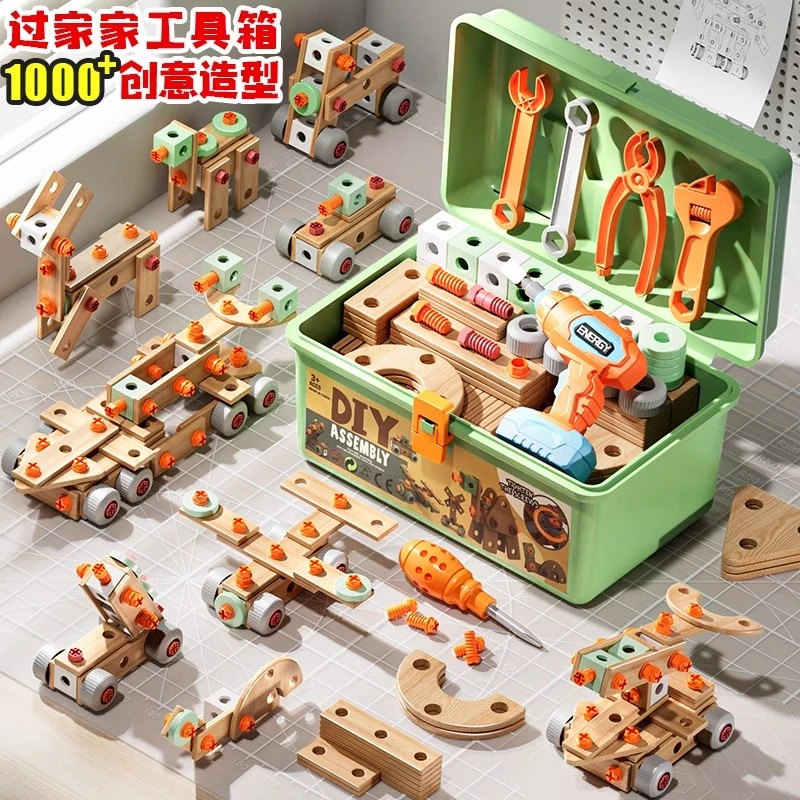 儿童益智维修工具箱3到6拆装拧螺丝刀电动可组装修理男孩拼装玩具