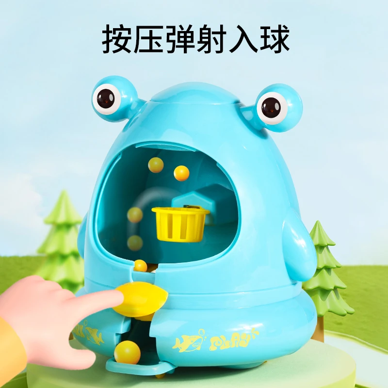儿童迷你手指弹射青蛙投篮球机益智思维桌面游戏礼物亲子互动玩具