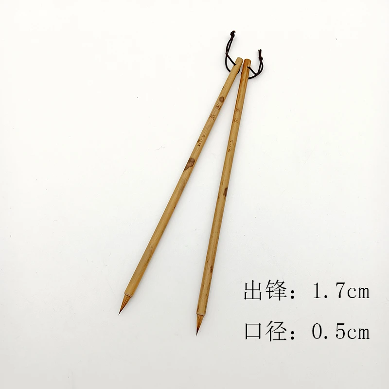 周三益无瑕辽尾狼毫小楷毛笔行草小楷书描白创作级毛笔湘妃竹笔杆