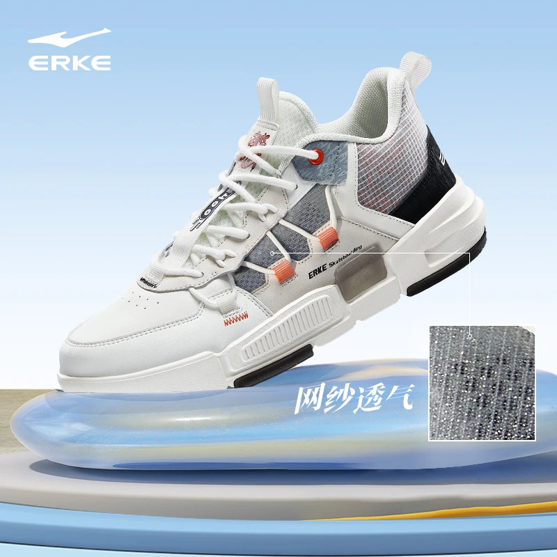 男女耐磨滑板鞋减震时尚百搭潮流运动鞋轻便低帮板鞋 51122201052