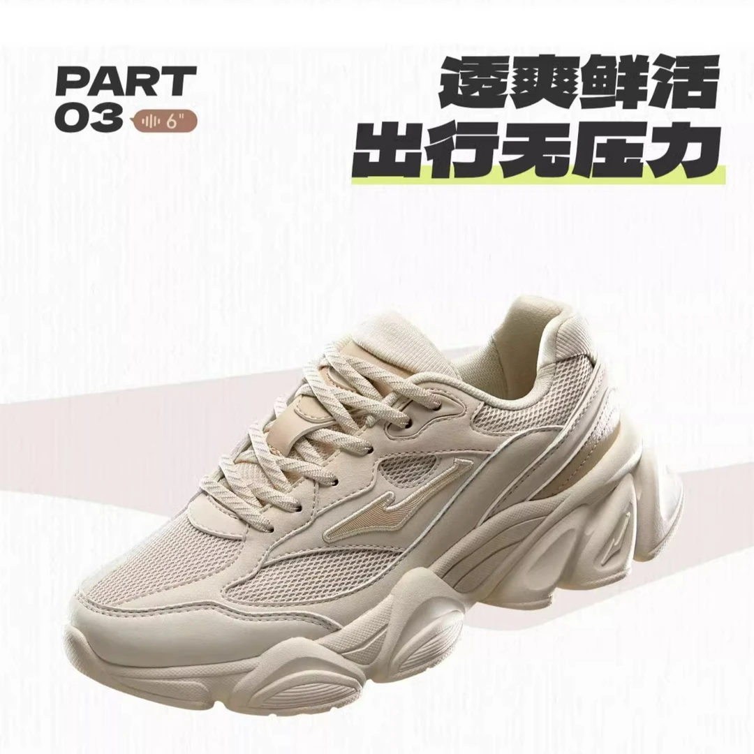 运动鞋女鞋秋季潮流网面透气休闲鞋百搭轻便52124302225