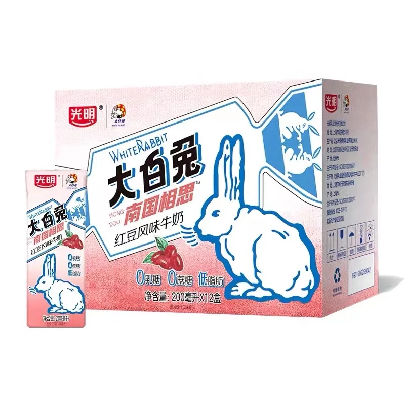 【3月6号到期】光明大白兔红豆风味牛奶12盒整箱
